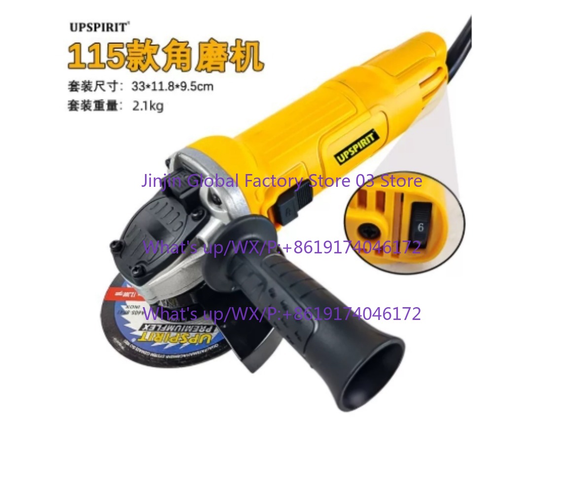 Woodworking Cutting Tools - เครื่องเจียรมุมไฟฟ้า 125 มม. 1250W เครื่องเจียรมือถือแบบไร้แปรงถ่าน สำหรับตัดโลหะ