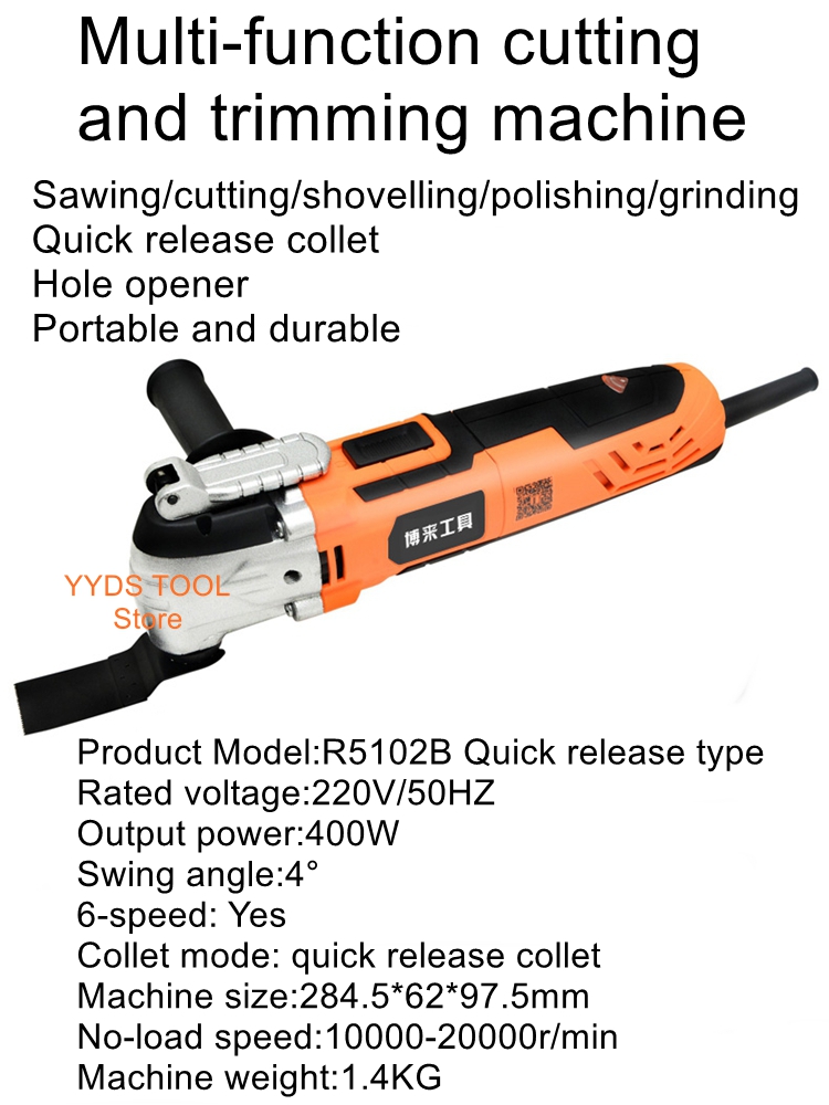 เครื่องมือตัดแต่งอเนกประสงค์สำ - Woodworking Tools List บทวิจารณ์และราคา