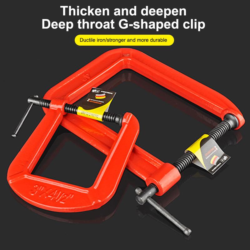 แคลมป์รูปตัว G แบบยาวพิเศษ แคล - Woodworking Clamp บทวิจารณ์และราคา