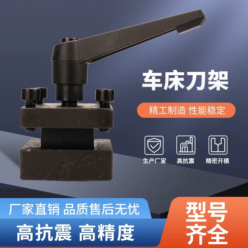 เครื่องมือกลึงไม้ขนาดเล็กแบบใช - Woodworking Lathe บทวิจารณ์และราคา
