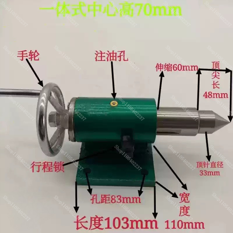 ชุดประกอบแท่นจับชิ้นงานสำหรับเ - Woodworking Lathe บทวิจารณ์และราคา