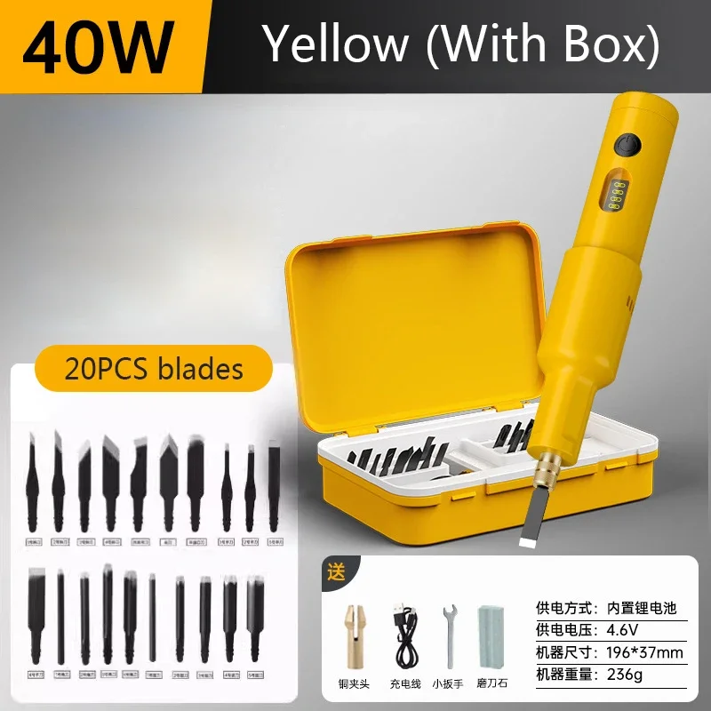 20PCS ใบมีดไฟฟ้าเครื่องแกะสลัก - Woodworking Class บทวิจารณ์และราคา