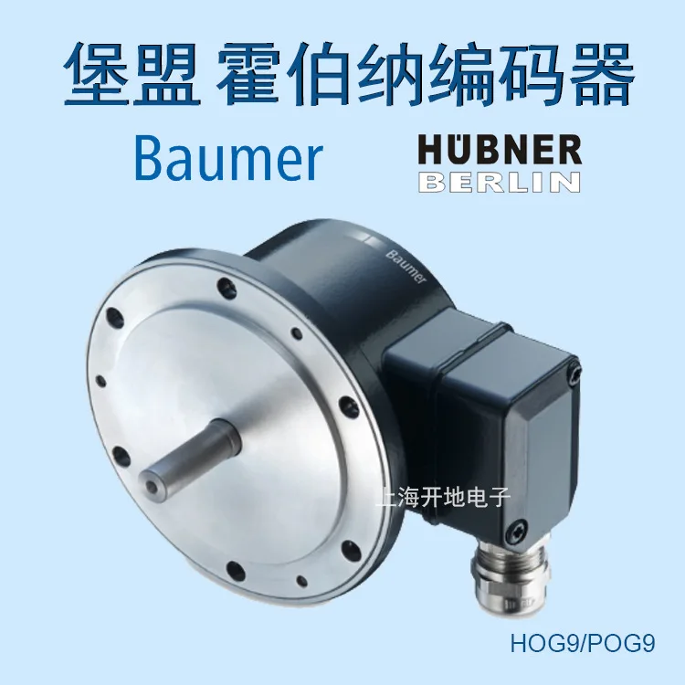 2025 Baumer Union Hobner HUBNE - Woodworking Union บทวิจารณ์และราคา