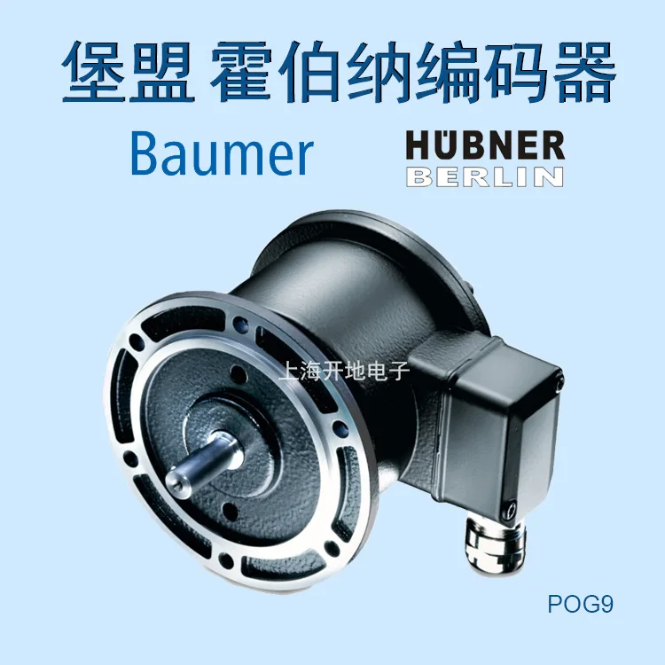 2025 Baumer Union Hobner HUBNE - Woodworking Union บทวิจารณ์และราคา