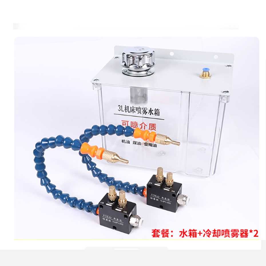 ท่อน้ำหล่อเย็นเครื่องจักรกล เค - Woodworking Oil บทวิจารณ์และราคา