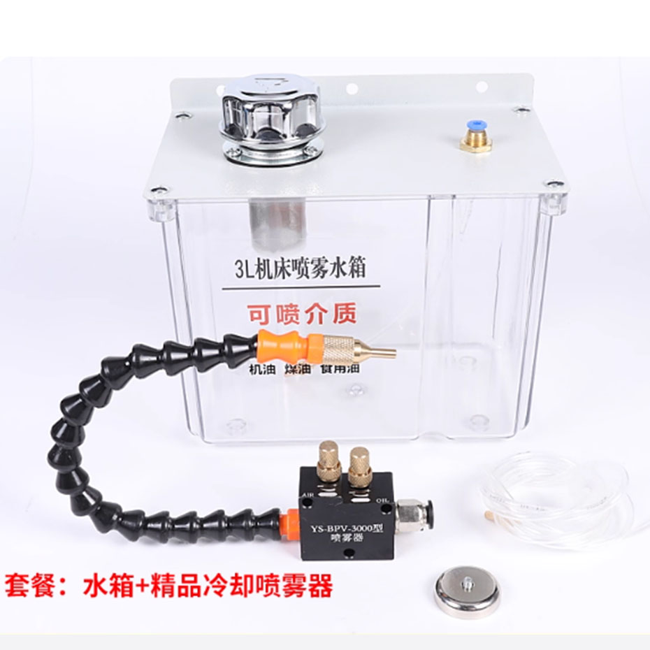ท่อน้ำหล่อเย็นเครื่องจักรกล เค - Woodworking Oil บทวิจารณ์และราคา
