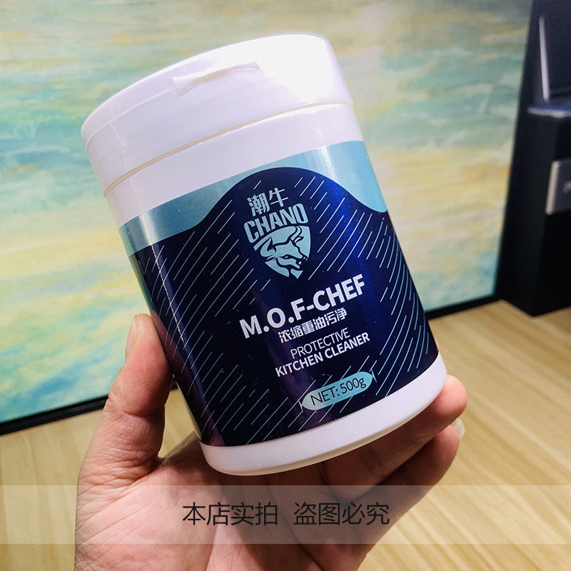 ใหม่เข้มข้น Heavy น้ำมันมลพิษท - Woodworking Oil บทวิจารณ์และราคา