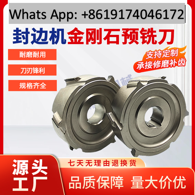 เครื่องปิดขอบ, ดอกกัดเพชร, อุป - Woodworking Tools List บทวิจารณ์และราคา