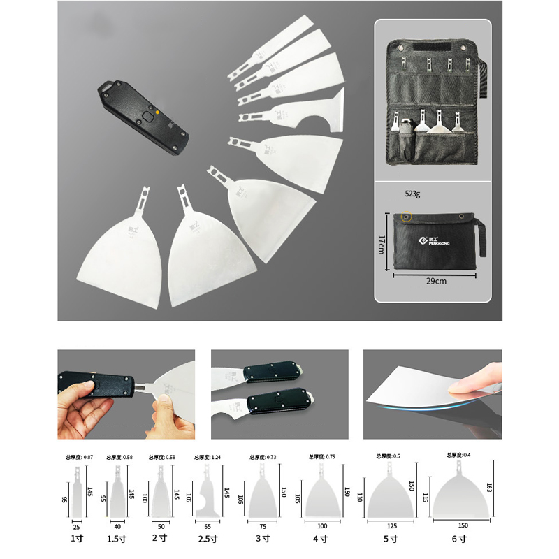 มีดฉาบสแตนเลสชนิดการ์ดมัลติฟัง - Card Scraper Steel บทวิจารณ์และราคา