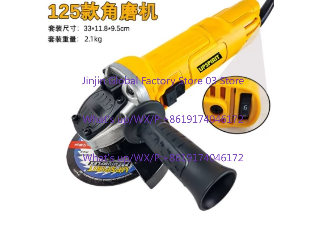 เครื่องเจียรมุมไฟฟ้า 125 มม. 1 - Woodworking Cutting Tools บทวิจารณ์และราคา