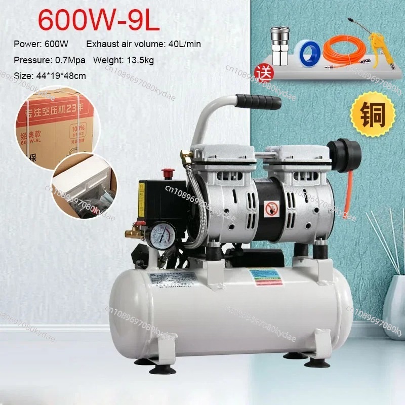 เครื่องอัดอากาศไฟฟ้า 220v สำหร - Woodworking Oil บทวิจารณ์และราคา