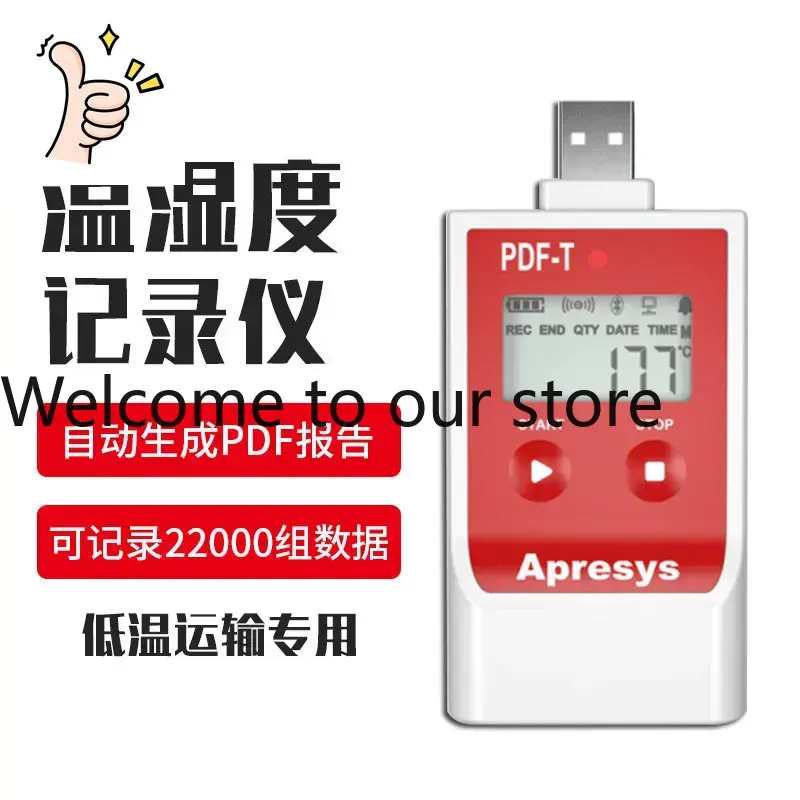เครื่องบันทึกอุณหภูมิแบบพกพา A - Woodworking Pdf บทวิจารณ์และราคา