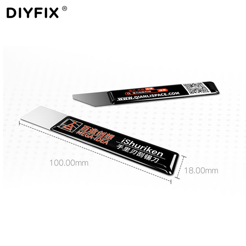 MEGA-IDEA T0.2MM ขูดดีบุกมีดแบ - Card Scraper Steel บทวิจารณ์และราคา