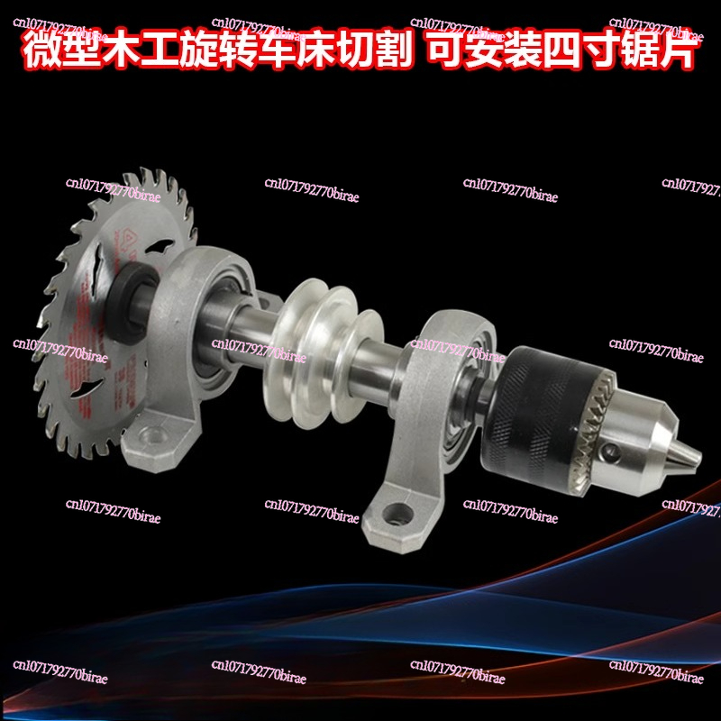 แท่นหมุนสำหรับงานไม้ เครื่องเจ - Woodworking Lathe บทวิจารณ์และราคา
